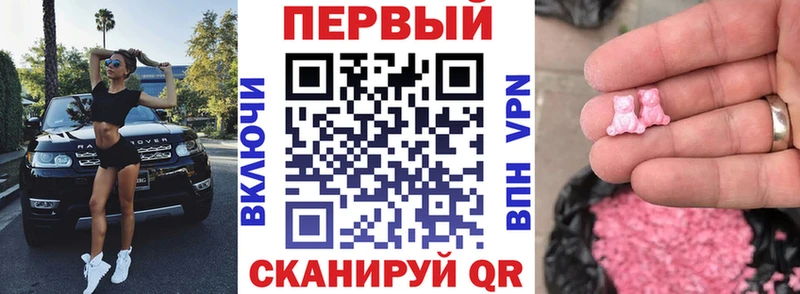 Амфетамин 97% Монино
