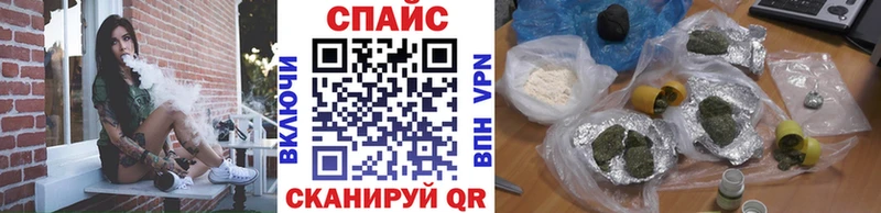 Бутират BDO Монино
