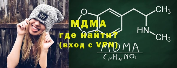 винт Абаза