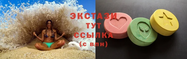 винт Абаза