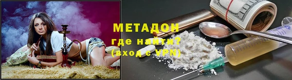 винт Абаза
