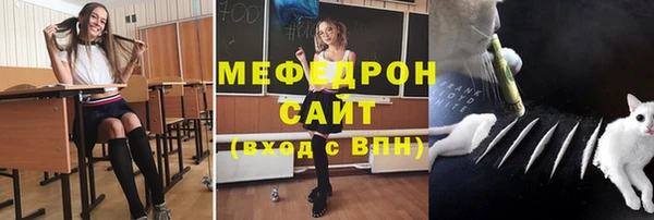 бутик Абдулино