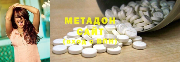 тгк Покачи