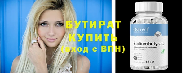 винт Абаза