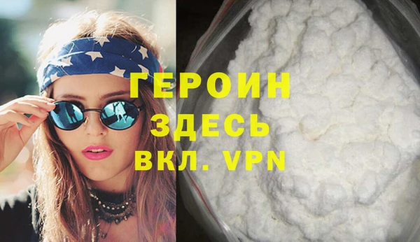 винт Абаза