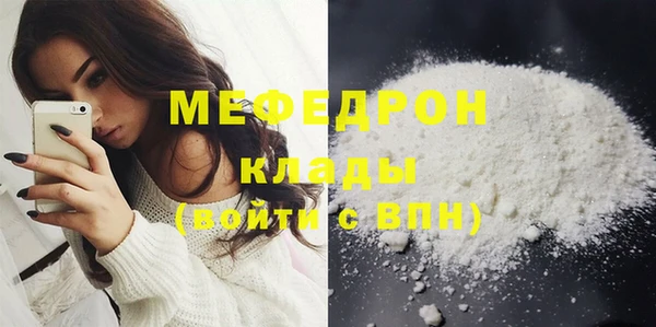 ешки Покровск