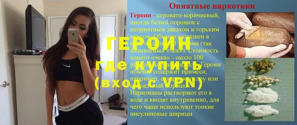 винт Абаза