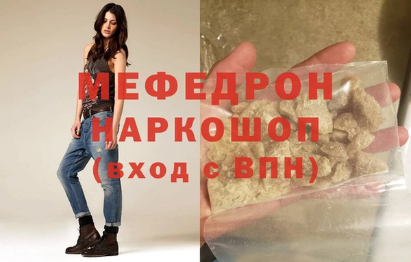 дистиллят марихуана Покров
