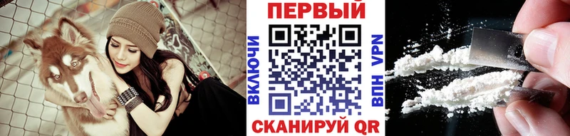 Метамфетамин кристалл  Монино 
